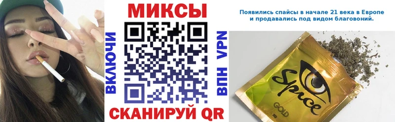 Купить где  Ахтубинск  БУТИРАТ оксана 