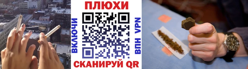 ГАШ hashish Ахтубинск