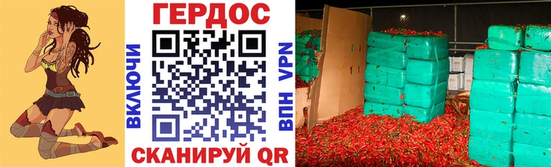 ГЕРОИН VHQ  Купить закладки  Ахтубинск 