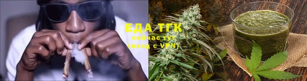 PSILOCYBIN Верея