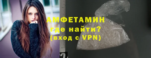 2c-b Верхнеуральск