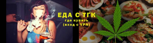 PSILOCYBIN Верея