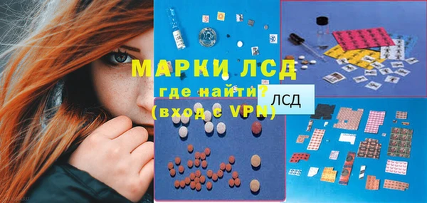 COCAINE Верхний Тагил