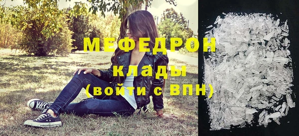 2c-b Верхнеуральск
