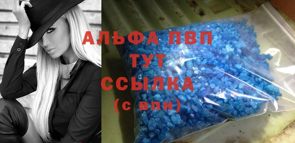 COCAINE Верхний Тагил