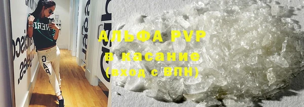 COCAINE Верхний Тагил