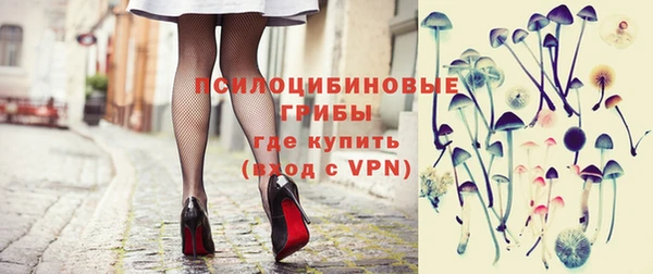 кокаин премиум Волосово